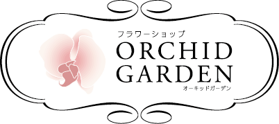 Orchid Garden